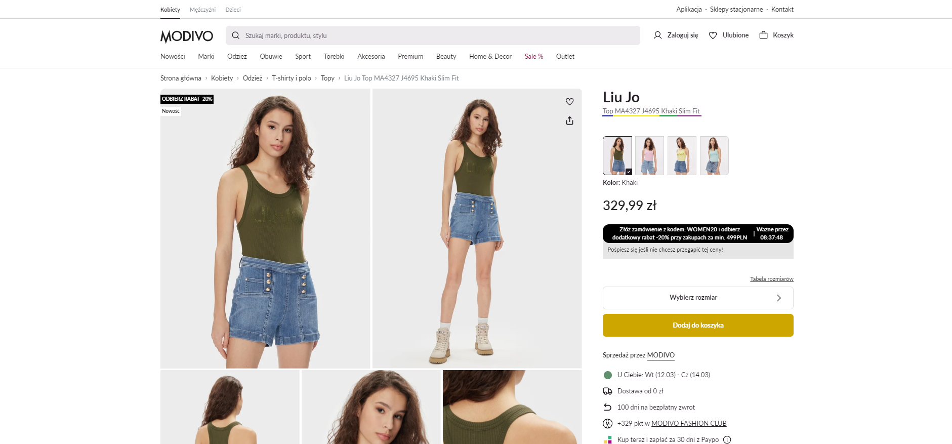 example product name