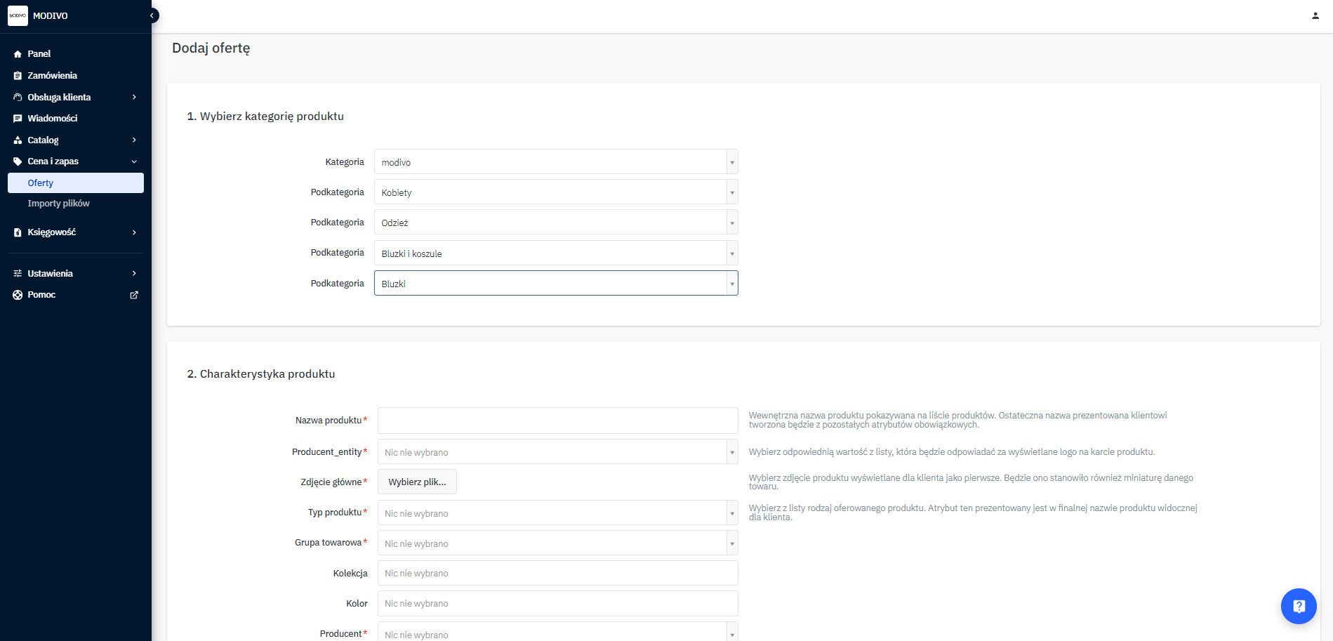 Mirakl - Charakterystyka produktu