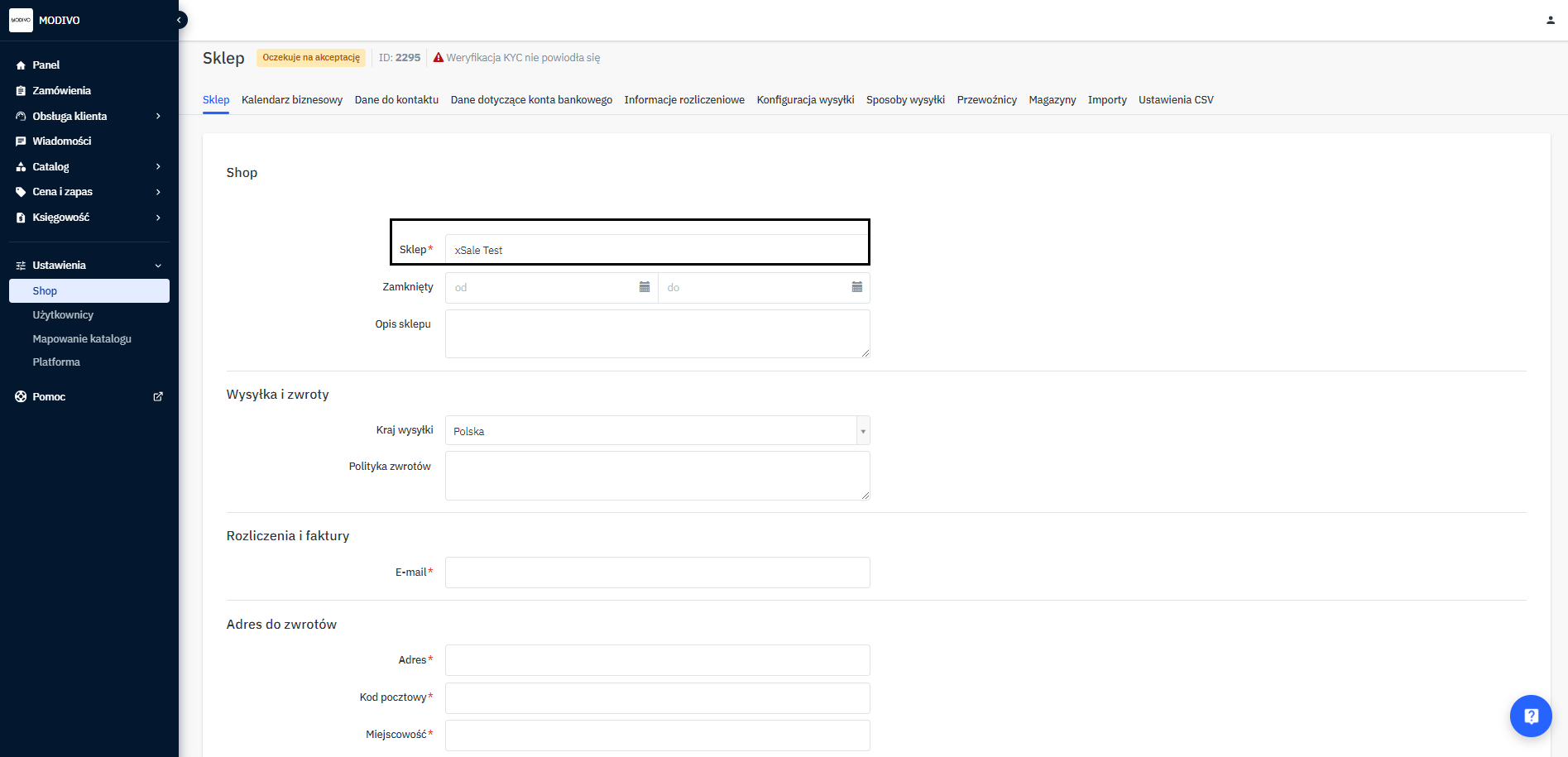 Mirakl - Zmiana nazwy sklepu