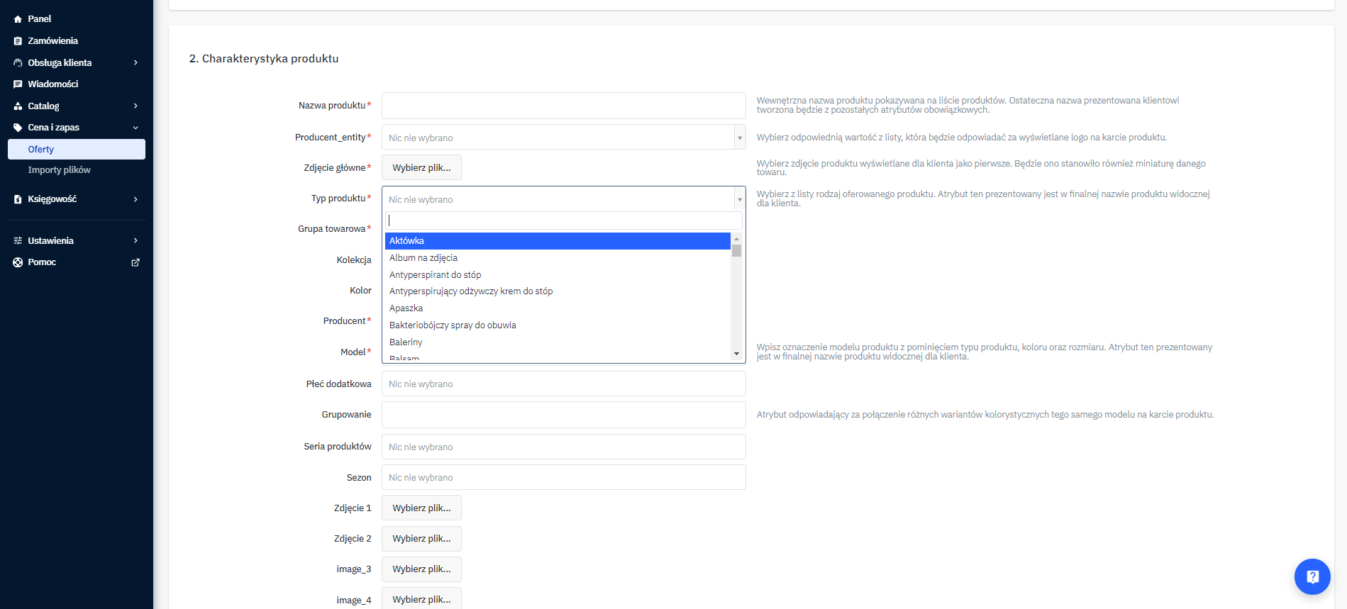 Mirakl - Charakterytyka produktu